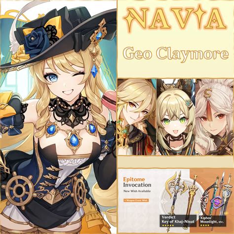 Official 4.8 Banners for Navia & Nilou